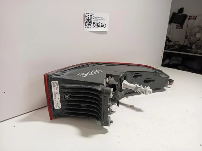 Fanale EST POST SX L9C313405C Jaguar E-pace 2017