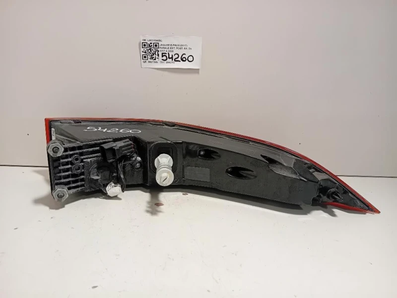 Fanale EST POST SX L9C313405C Jaguar E-pace 2017