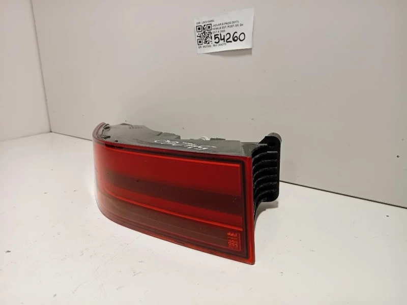 Fanale EST POST SX L9C313405C Jaguar E-pace 2017