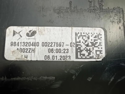 Proiettore ANT SX 9841320480 Citroen DS7 Crossback 2017