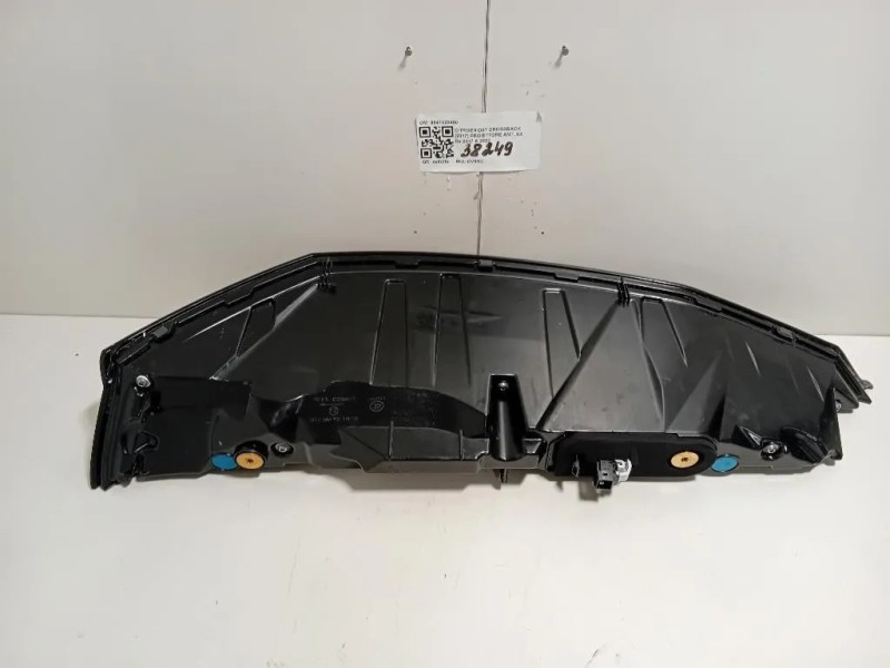 Proiettore ANT SX 9841320480 Citroen DS7 Crossback 2017