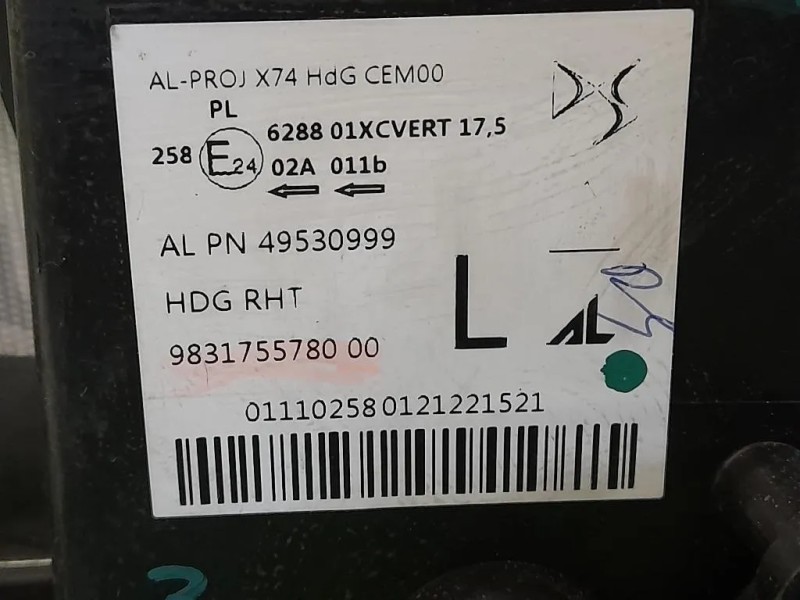 Proiettore ANT SX 1628556180 Citroen DS7 Crossback 2017