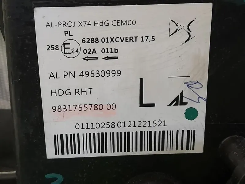 Proiettore ANT SX 1628556180 Citroen DS7 Crossback 2017