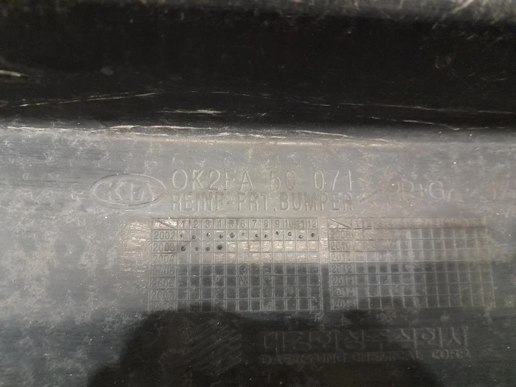 Traversa Paraurti ANT 0K2FA50071 Kia Carens II 2002