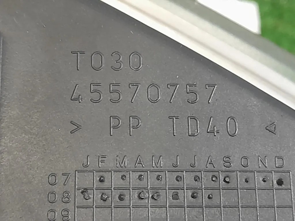 Proiettore ANT SX 45560509 Citroen NEMO 2008