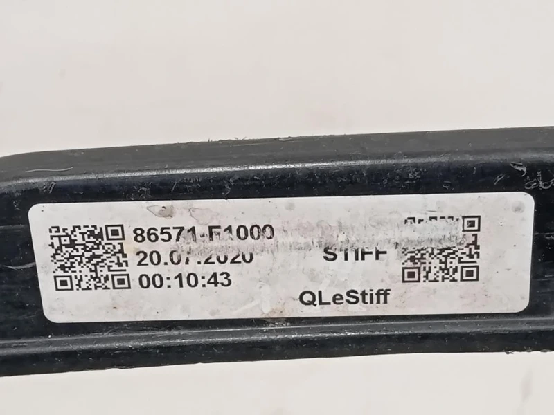 Traversa Paraurti ANT 86571-F1000 Kia Sportage IV 2018