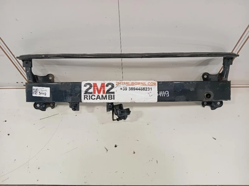 Traversa Paraurti ANT 86571-F1000 Kia Sportage IV 2018