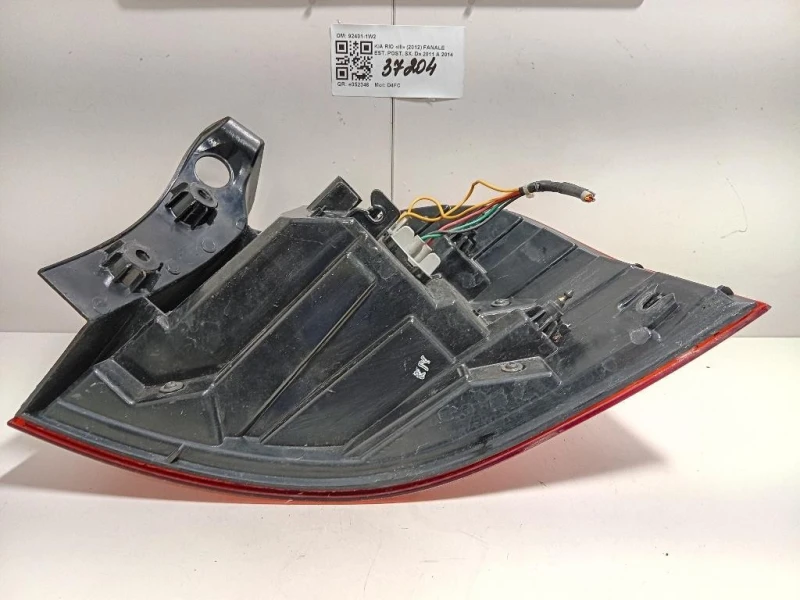 Fanale EST POST SX 92401-1W2 Kia RIO III 2012