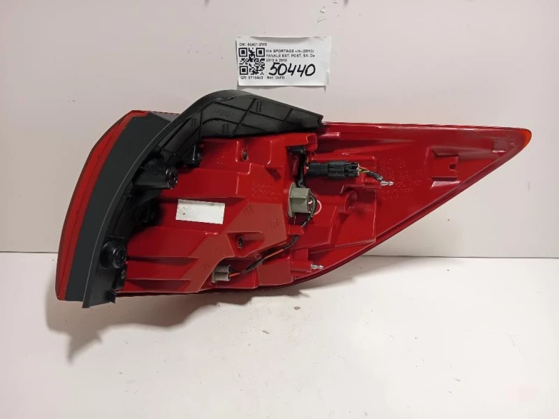 Fanale EST POST SX 92401-2W5 Kia Sportage III 2010