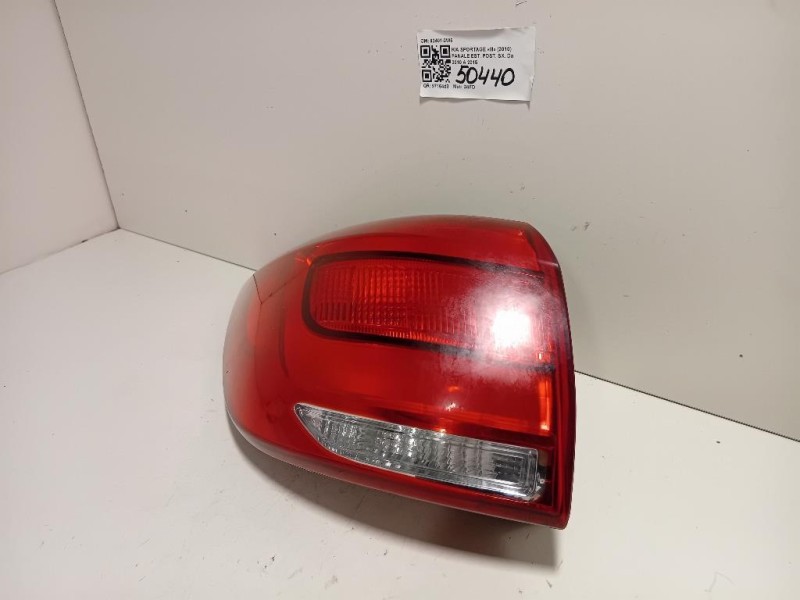 Fanale EST POST SX 92401-2W5 Kia Sportage III 2010