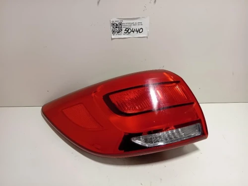 Fanale EST POST SX 92401-2W5 Kia Sportage III 2010