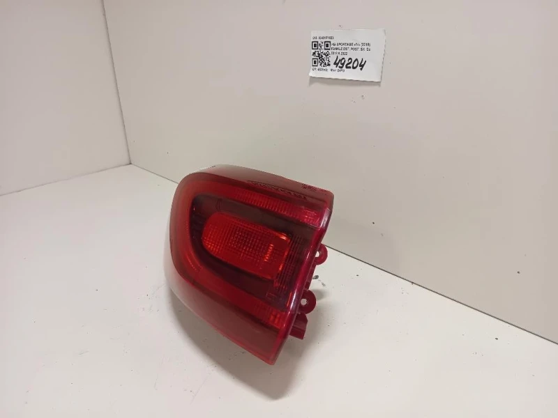 Fanale EST POST SX 92401F1500 Kia Sportage IV 2018