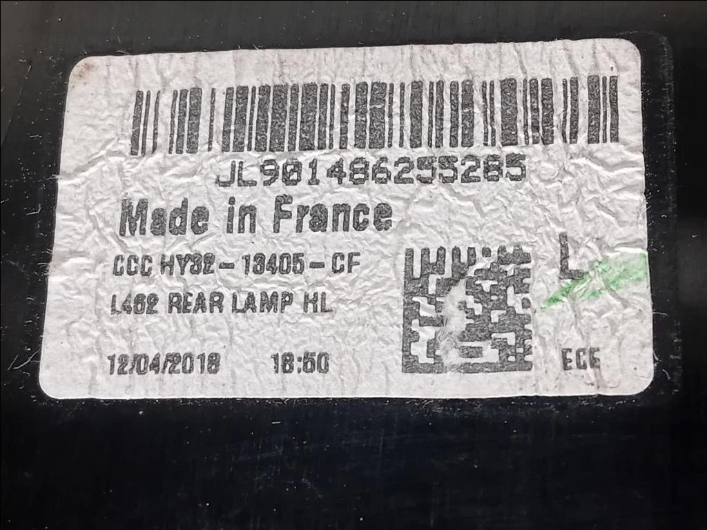 Fanale EST POST SX HY3213405AF Land Rover Discovery V 2016