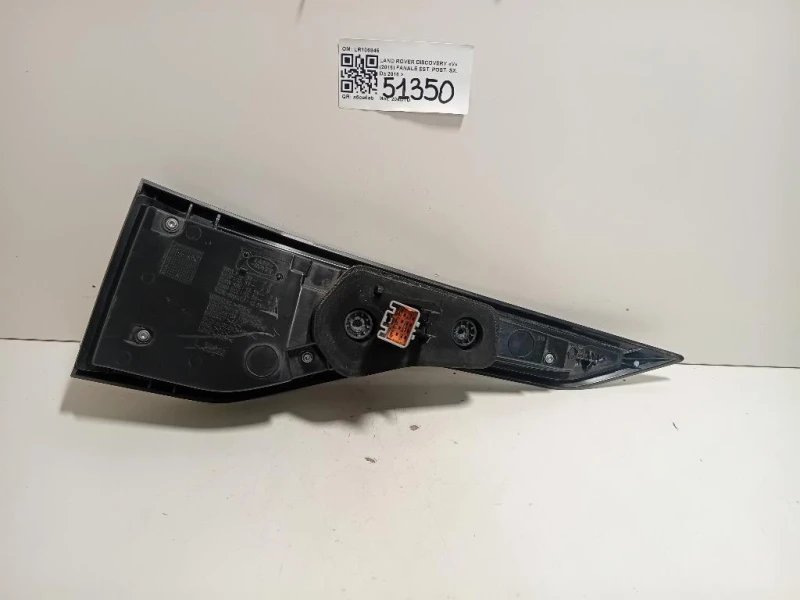Fanale EST POST SX HY3213405AF Land Rover Discovery V 2016