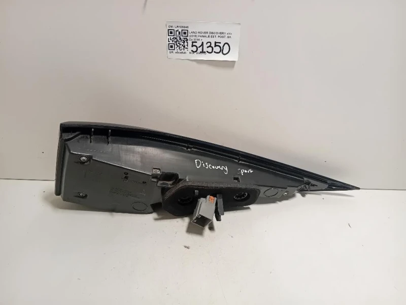 Fanale EST POST SX HY3213405AF Land Rover Discovery V 2016