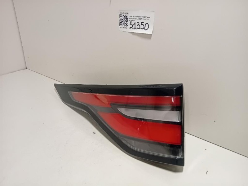 Fanale EST POST SX HY3213405AF Land Rover Discovery V 2016