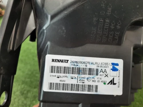 Proiettore ANT SX 260609367R Dacia Duster II 2018