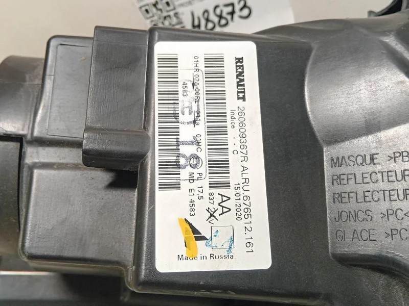 Proiettore ANT SX 260609367R Dacia Duster II 2018