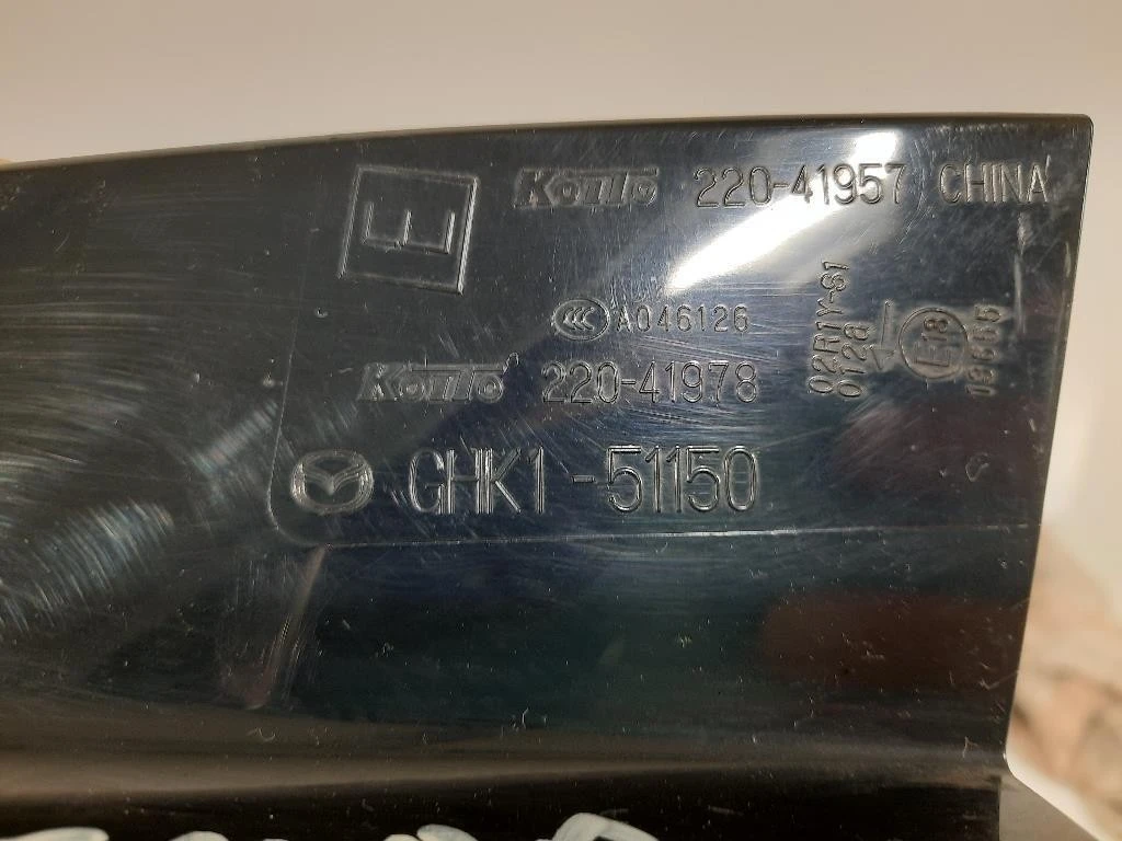 Fanale EST POST SX GHK1-51150 SX Mazda 6 III 2013