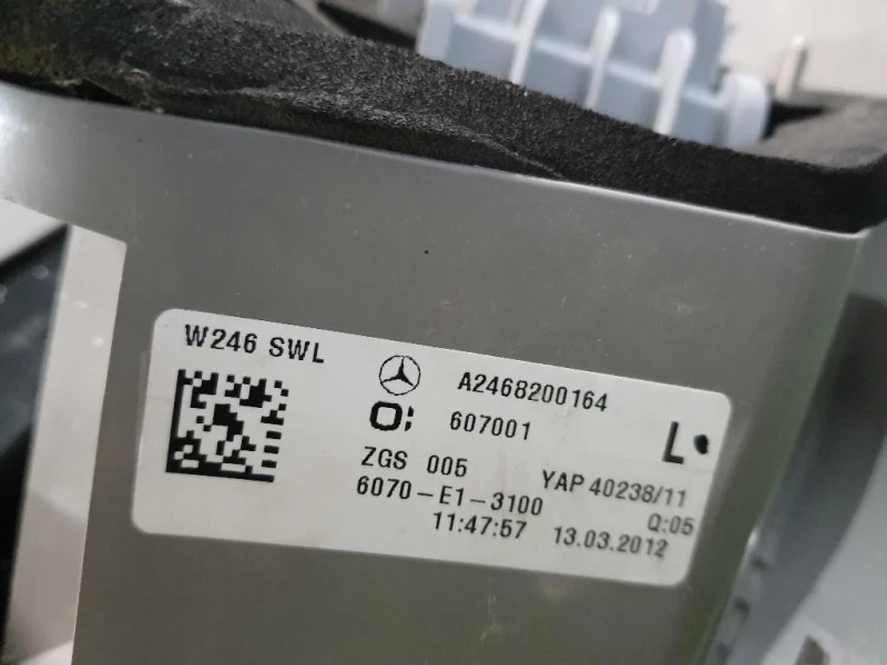Fanale EST POST SX A2468200164 Mercedes Classe B W246 2012