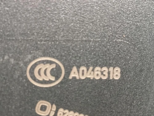 Fanale EST POST SX A046318 Mercedes Classe B W246 2012