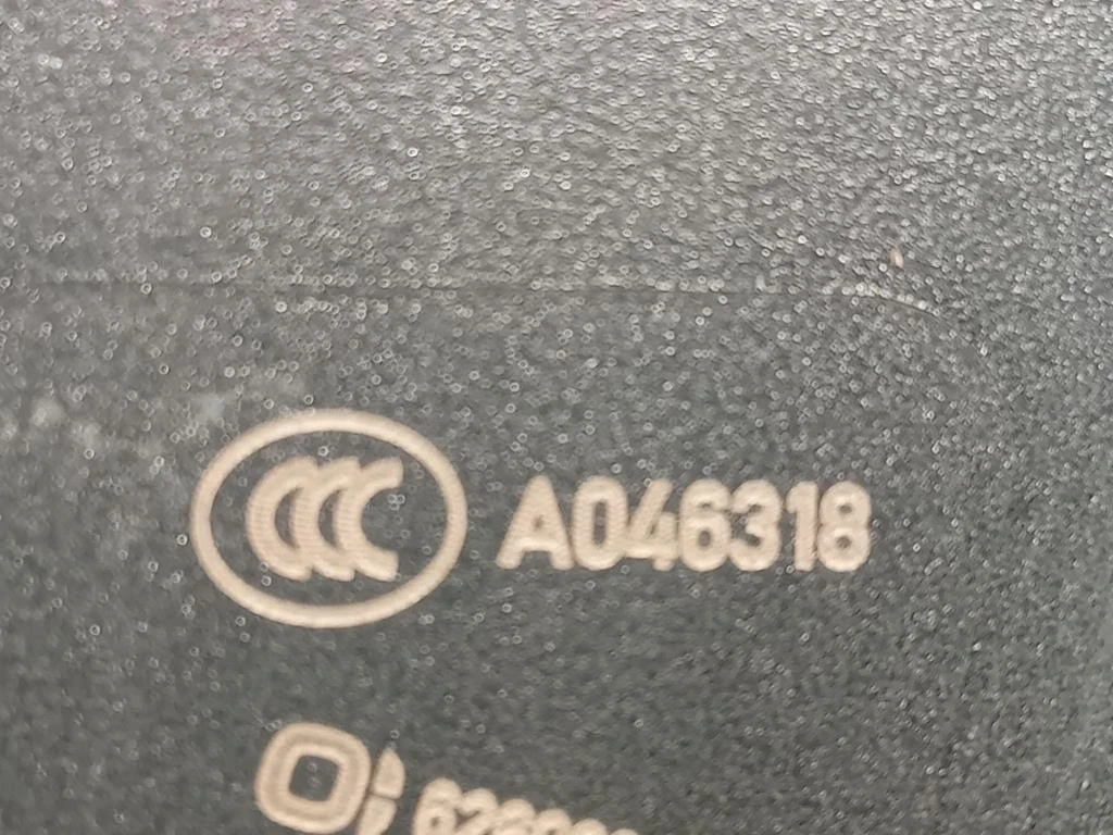 Fanale EST POST SX A046318 Mercedes Classe B W246 2012