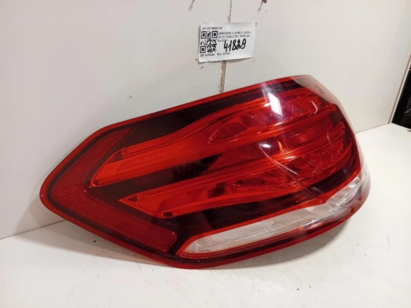 Fanale EST POST SX A2129060703 Mercedes Classe E W212 2013