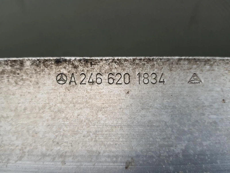 Traversa Paraurti ANT A2466201834 Mercedes Classe B W246 2012