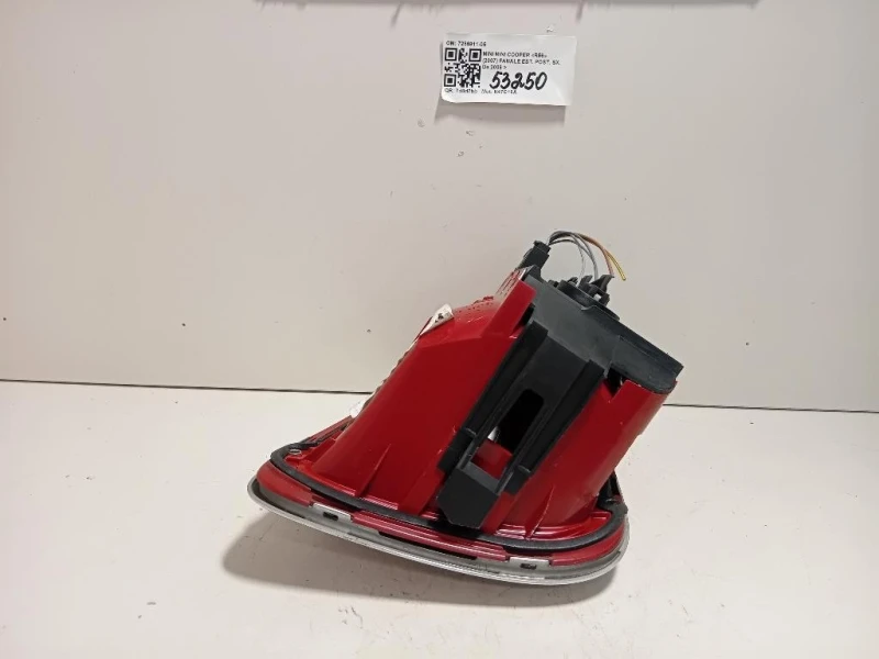 Fanale EST POST SX 7255911-05 Mini MINI Cooper R56 2007