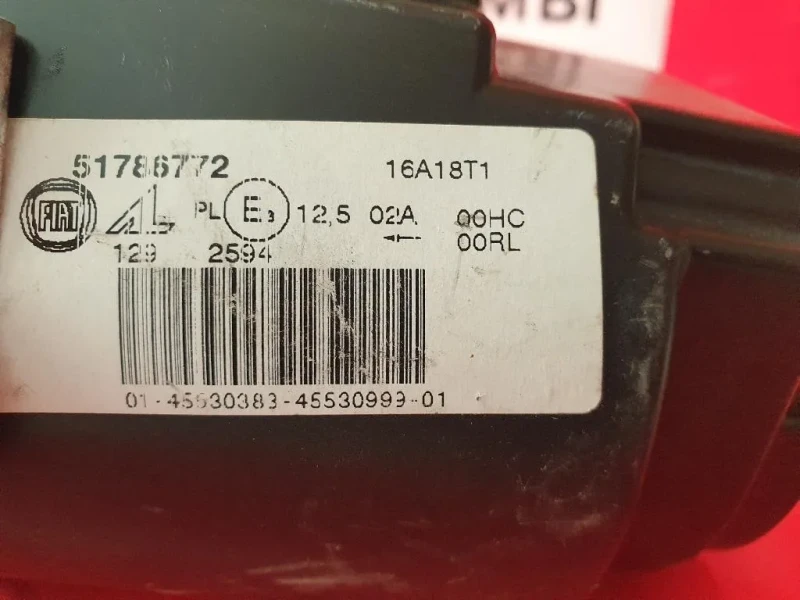 Proiettore ANT SX 51787492 Fiat 500 II 2008