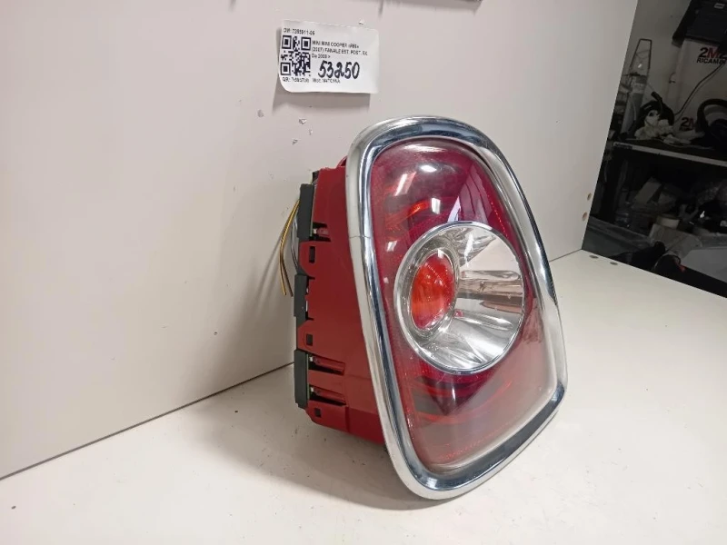 Fanale EST POST SX 7255911-05 Mini MINI Cooper R56 2007