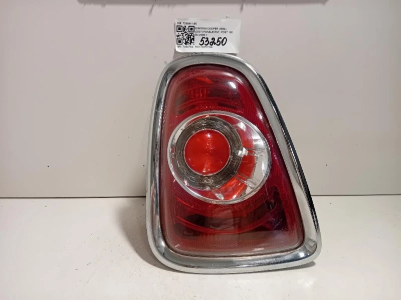 Fanale EST POST SX 7255911-05 Mini MINI Cooper R56 2007