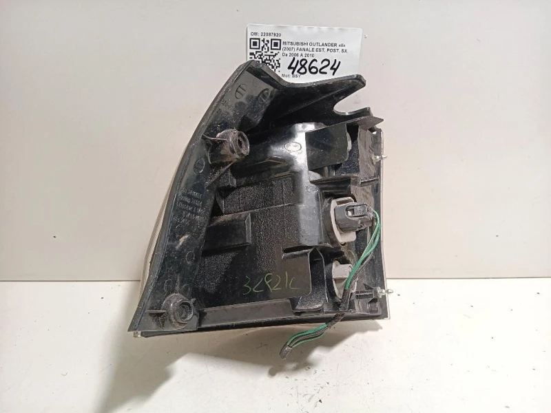 Fanale EST POST SX 22087920 Mitsubishi Outlander II 2007