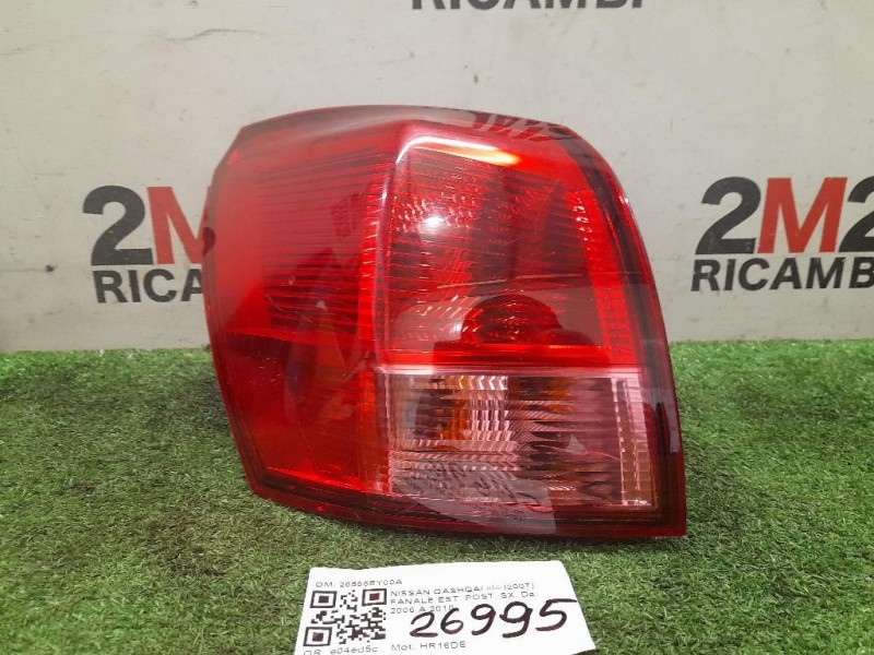 Fanale EST POST SX 26555EY00A Nissan Qashqai I 2007