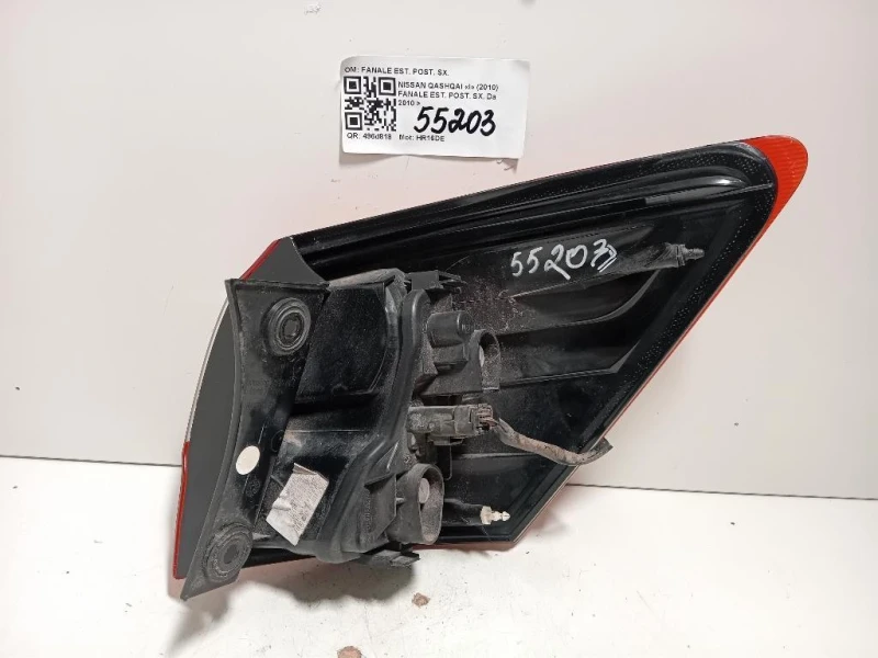 Fanale EST POST SX FANALE EST POST SX Nissan Qashqai I 2010