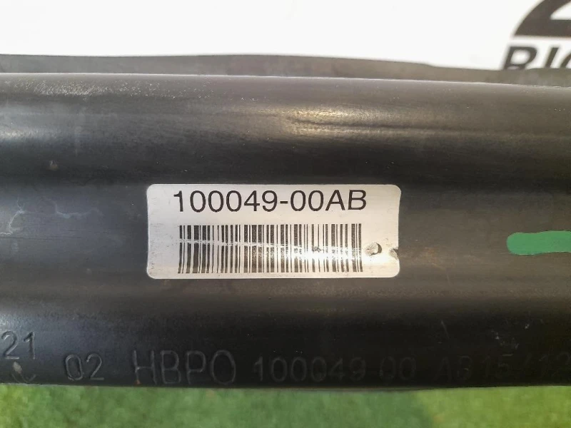 Traversa Paraurti ANT 10005000AB Mini MINI ONE R56 2007