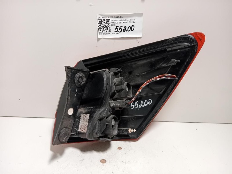 Fanale EST POST SX FANALE EST POST SX Nissan Qashqai I 2010
