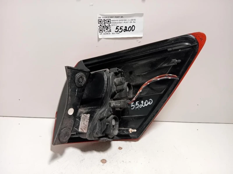 Fanale EST POST SX FANALE EST POST SX Nissan Qashqai I 2010