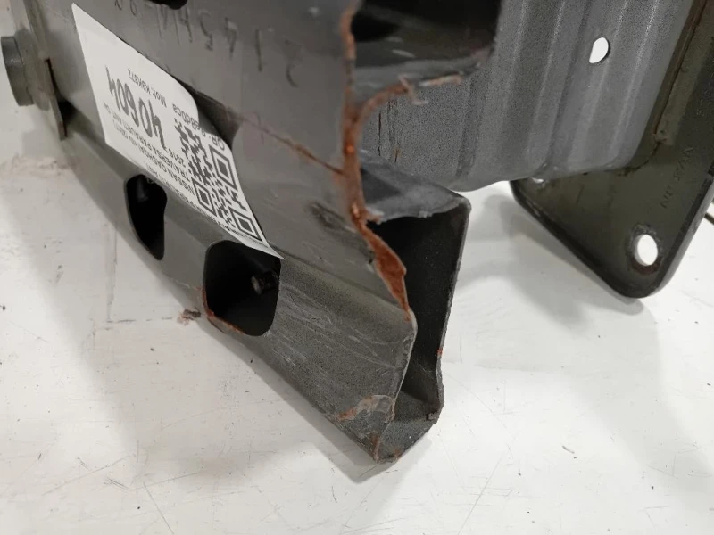 Traversa Paraurti ANT 214564-80 Nissan Qashqai II 2017