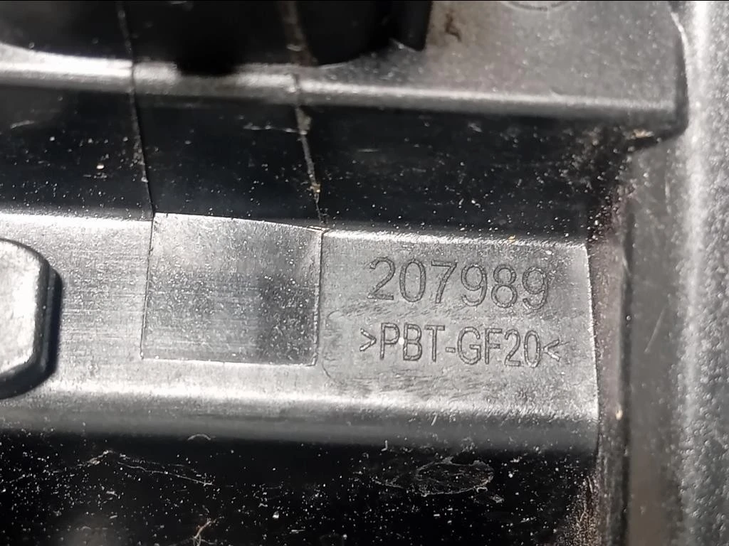 Fanale EST POST SX FANALE EST POST SX Opel Crossland X 2017