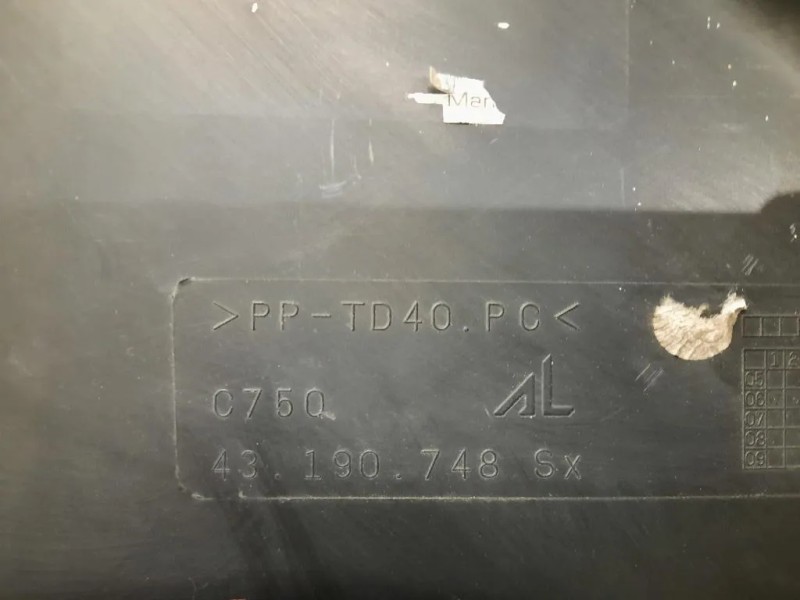 Proiettore ANT SX 43190748 Fiat Ducato 250 2007