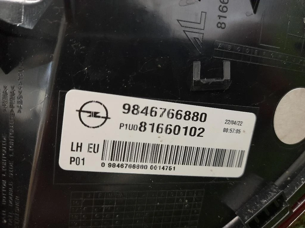 Fanale EST POST SX 9846766880 Opel Grandland X 2017