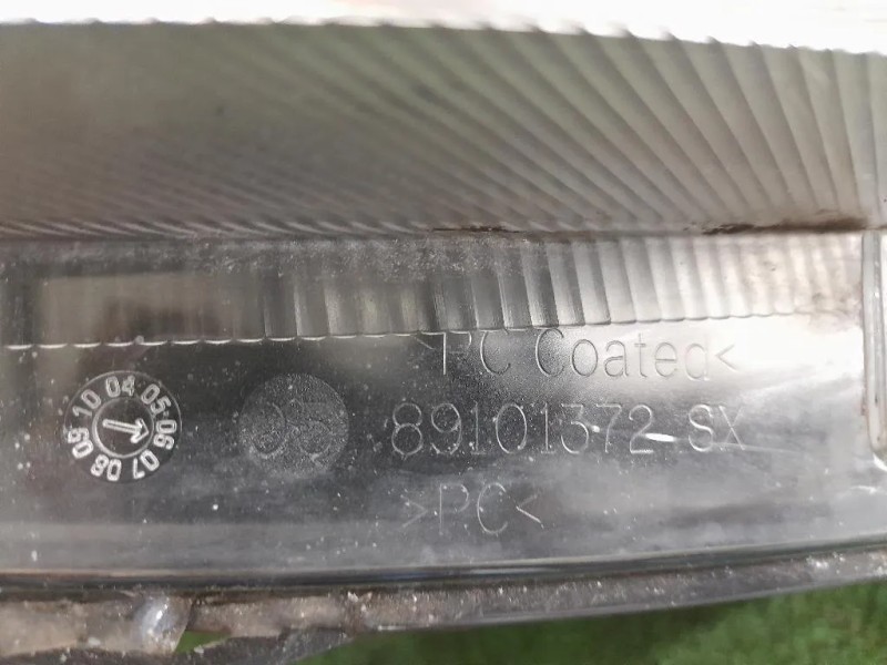 Proiettore ANT SX 89101372 Fiat Grande Punto 2006