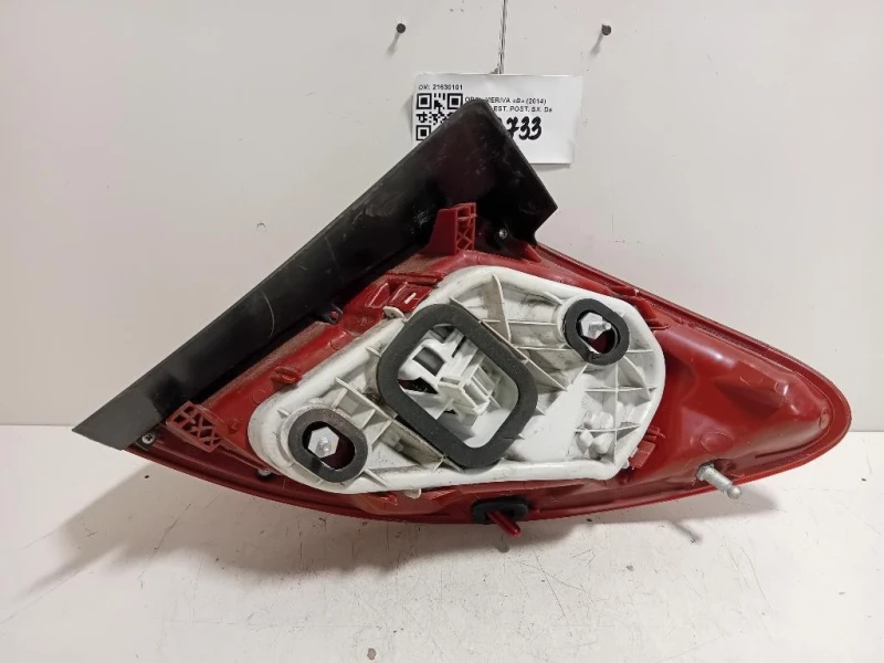 Fanale EST POST SX 21630101 Opel Meriva B 2014
