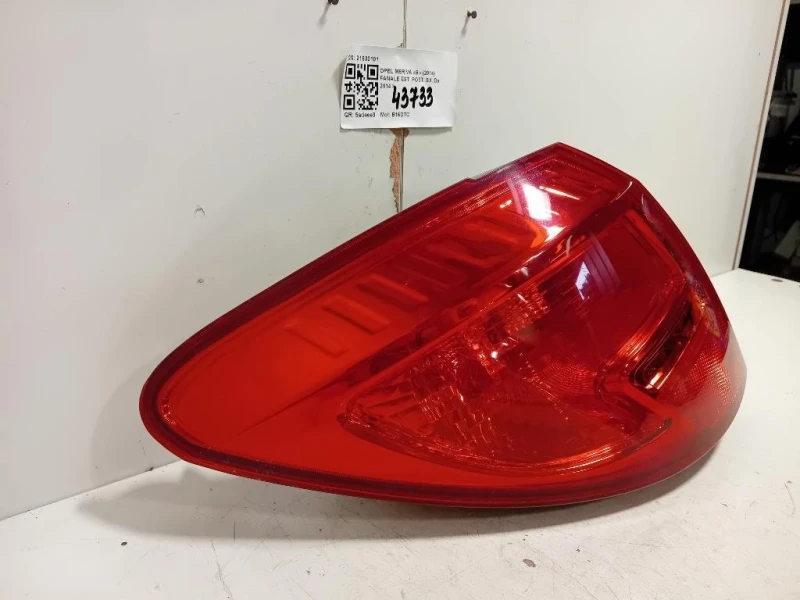 Fanale EST POST SX 21630101 Opel Meriva B 2014