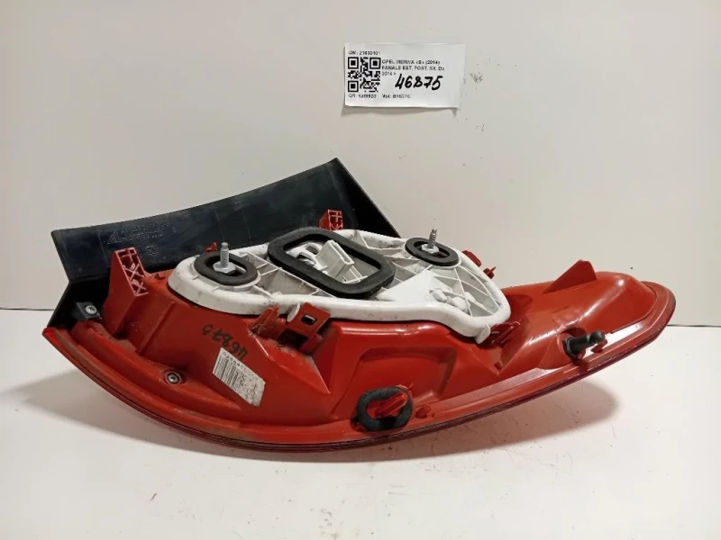 Fanale EST POST SX 21630101 Opel Meriva B 2014