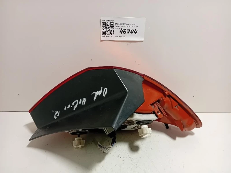 Fanale EST POST SX 21630101 Opel Meriva B 2014