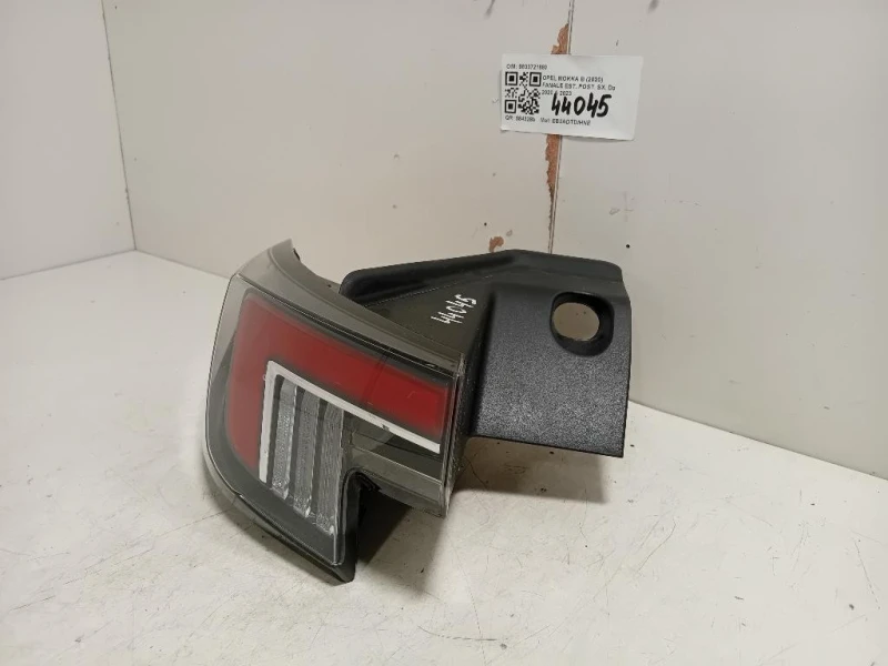 Fanale EST POST SX 9833721880 Opel Mokka B 2020