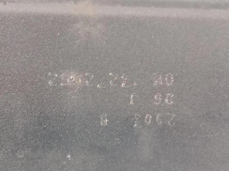 Traversa Paraurti ANT 39165571 Opel Zafira C 2012