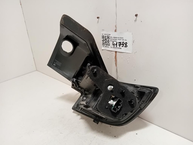 Fanale EST POST SX 9833721880 Opel Mokka B 2020